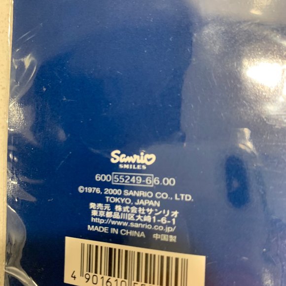 HELLO KITTY 2000 VINTAGE 'EMA' WISH BOARD CHARM - Picture 3 of 9